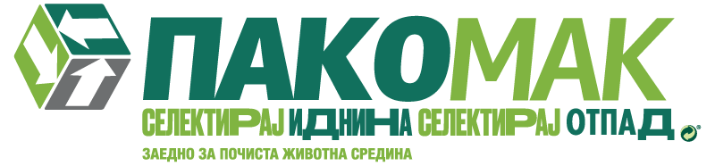 Логотип на Pakomak